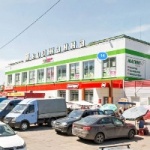 Другое Ваши деньги