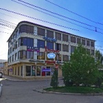 Офис на Имама Шамиля
