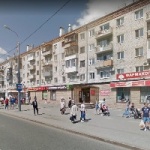 Торговый центр Орхидея