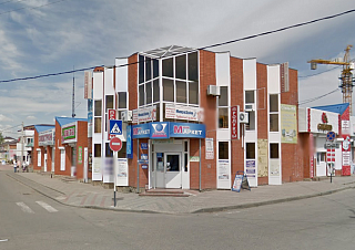 Офис на Мира