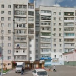 Офис на Ленина
