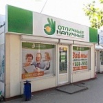 Павильон на Большой