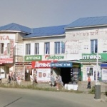 Торговый комплекс Тройка