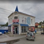 Офис на 22 Партсъезда