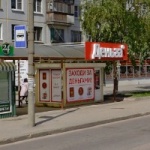Остановочный павильон Псковская, 32