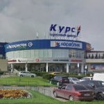 Торговый центр Курс