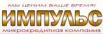 Импульс