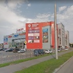 Другое Российское Автомобильное Товарищество (РАТ)