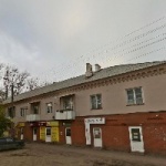 Офис на Мира
