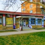 Офис на Красной