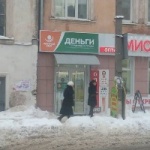 Офис на Казанском