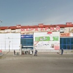 Торговый центр Меркурий