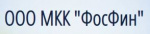 ФосФин