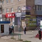 Офис на Революционной