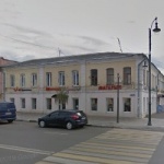 Другое Страховая компания «СК Согласие»