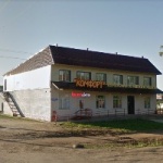 Магазин Комфорт