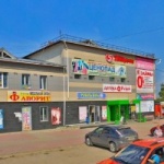 Торговый центр Ермак