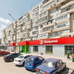 Другое ИП Васильев