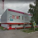 Офис на Ленина