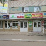 Офис на Нефтяников
