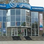 Торговый центр Мечта