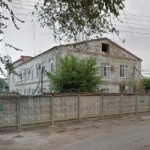 Другое КПК «Регион»