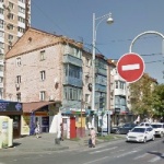Офис на Московской
