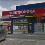 Сеть магазинов EuroSpar