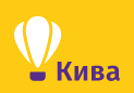 Кива