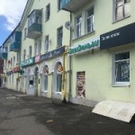 Офис на Горького