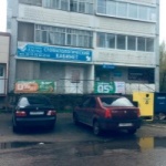 Офис на проспекте Бумажников