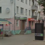 Офис на Ленина