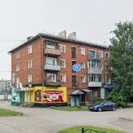 Офис на Гагарина