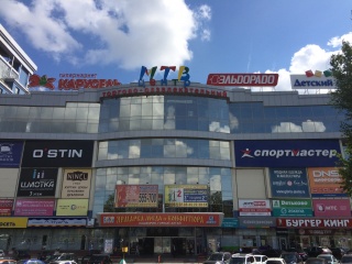 ТРК МТВ Центр