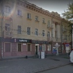 Другое Первый визовый центр
