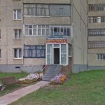 Другое Автопрокат «Самокат»