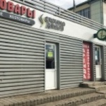 Другое Рынок на Компрессорном