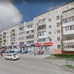 Офис на Северной