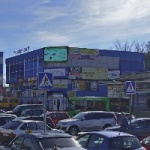 Торговый центр Ваш мир