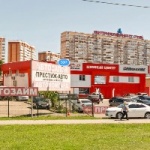 Офис на Дзержинского