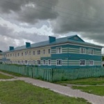 Офис на Розы Люксембург