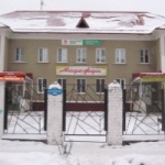 Торговый дом Надежда