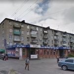 Офис на Гагарина