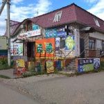 Офис на Пушиной