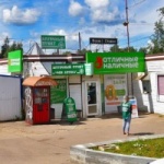 Павильон на Багратиона