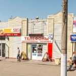 Другое MoneyDay