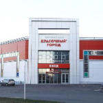 Торговый центр Красочный город