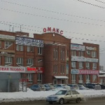 Бизнес центр Омакс