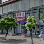 Другое Дом быта