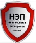 ООО «Независимая экспертная палата»